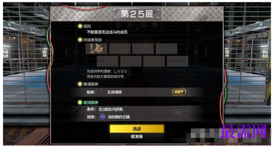 1792471374417794.png image.png