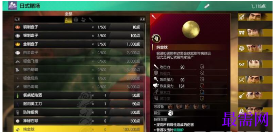 1792471380919990.png image.png