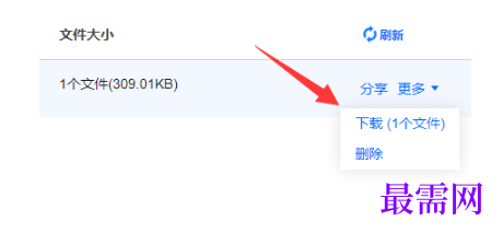 1792472359653215.png image.png