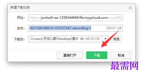 1792472375606172.png image.png