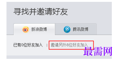 1792472467903741.png image.png