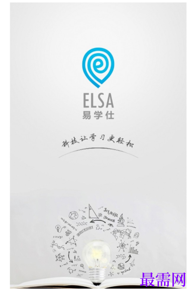 1792472855221817.png image.png