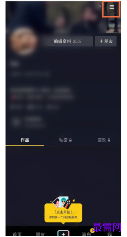 1792472936862254.png image.png