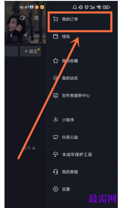 1792472942722872.png image.png