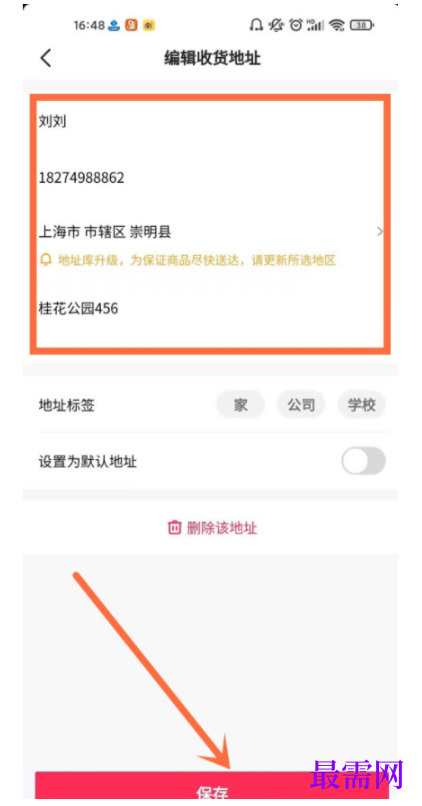 1792472964878405.png image.png