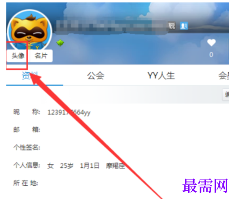 1792473446588039.png image.png