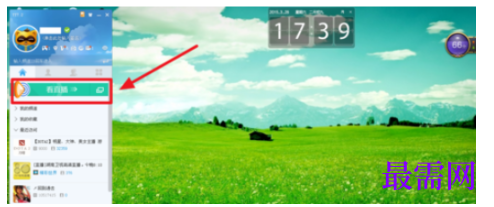 1792473519654041.png image.png