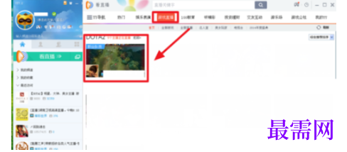 1792473529242170.png image.png