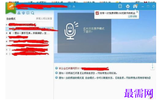1792473595912136.png image.png
