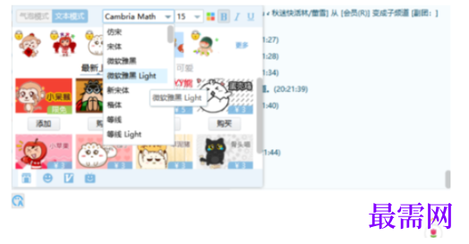 1792473634216338.png image.png