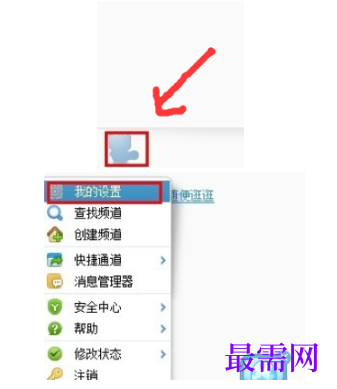 1792473676903495.png image.png