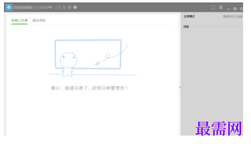 1792473786629074.png image.png