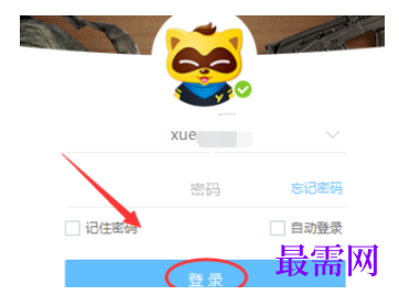 1792473799304276.png image.png