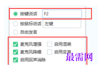 1792475255706646.png image.png