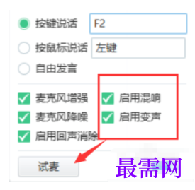 1792475264530483.png image.png