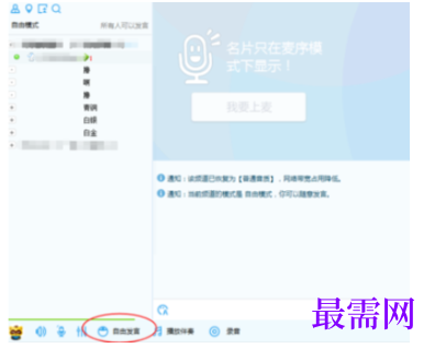1792475270766363.png image.png