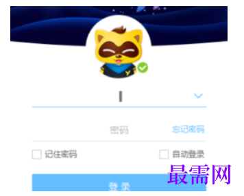 1792475319947667.png image.png