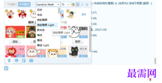 1792475334784409.png image.png