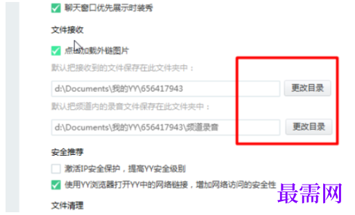 1792475402943231.png image.png
