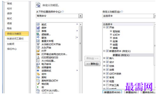 1792475679733945.png image.png