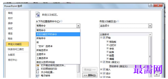 1792475690689861.png image.png