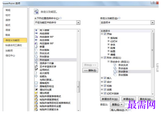 1792475695234416.png image.png