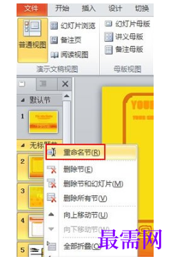 1792475736773329.png image.png