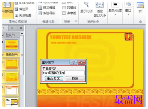 1792475740559765.png image.png