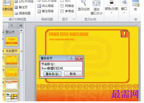 1792475758186668.png image.png