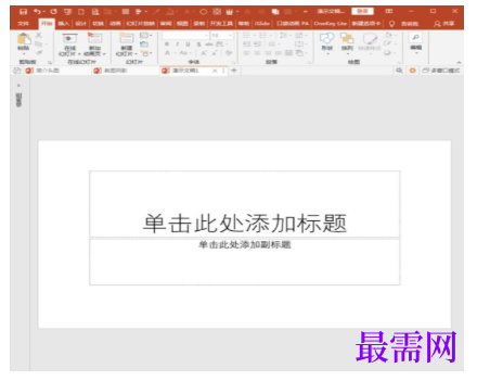 1792475813771857.png image.png