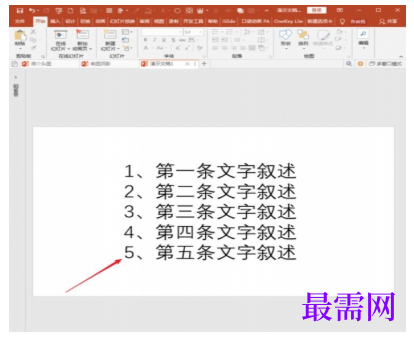 1792475823383712.png image.png