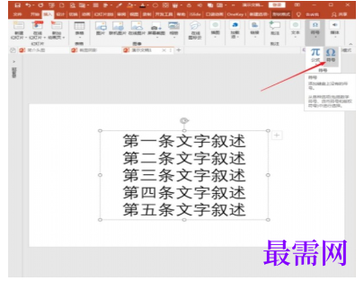1792475828427104.png image.png