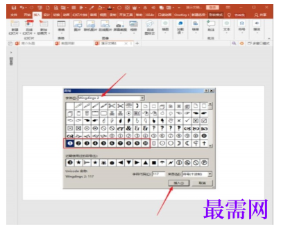 1792475833800940.png image.png