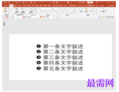 1792475837566716.png image.png