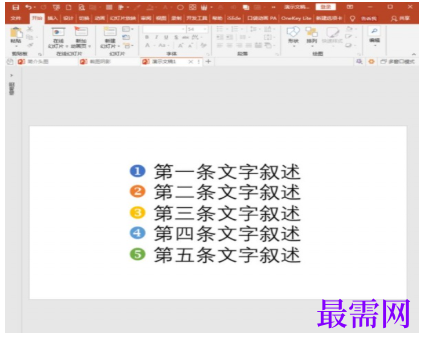 1792475841426048.png image.png
