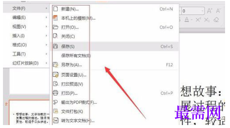 1792475899371415.png image.png