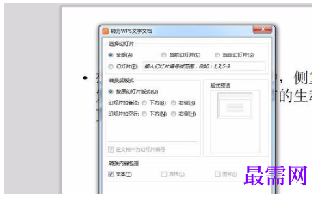1792475905757576.png image.png