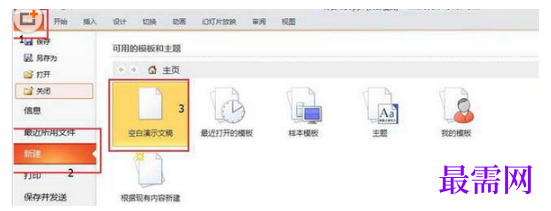 1792475961247855.png image.png