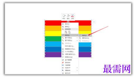 1792476040418341.png image.png