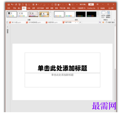 1792476079467763.png image.png