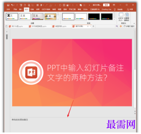1792476098134080.png image.png