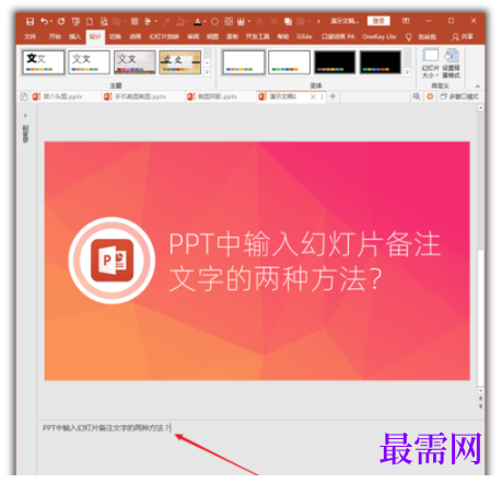 1792476102467808.png image.png