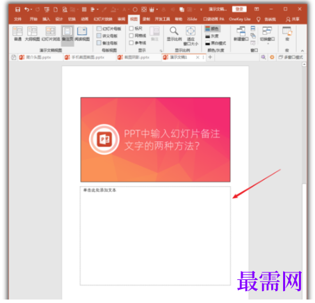 1792476114775718.png image.png