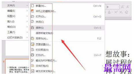 1792476165407465.png image.png