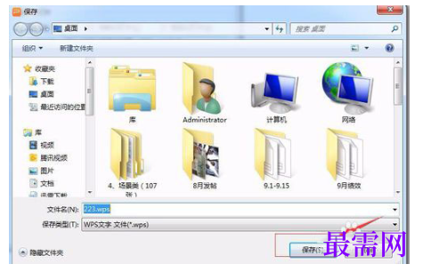 1792476183567602.png image.png