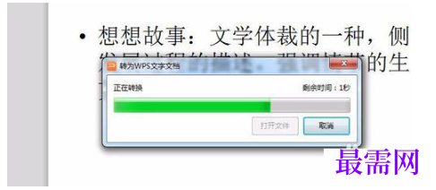 1792476188830589.png image.png