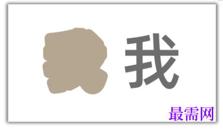 1792476330491352.png image.png