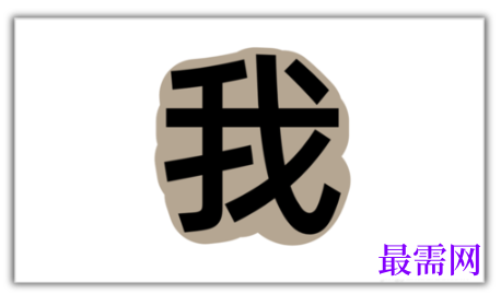 1792476337853793.png image.png
