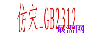 1792476451698155.png image.png