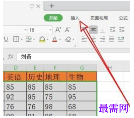 1792476506275039.png image.png